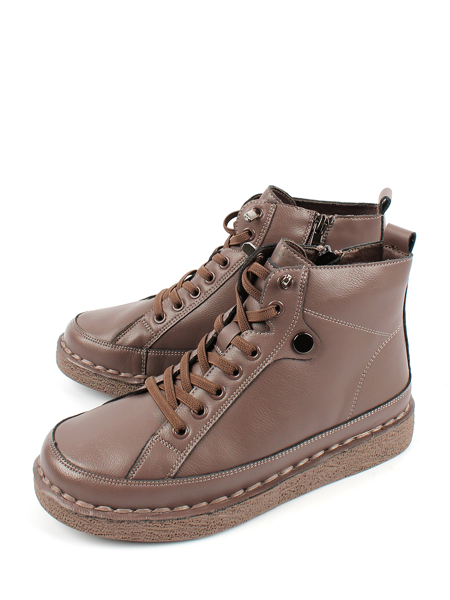 Кроссовки Berten Active